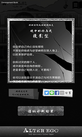 ҿռ人ͼ2