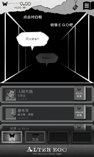 ҿռ人ͼ3