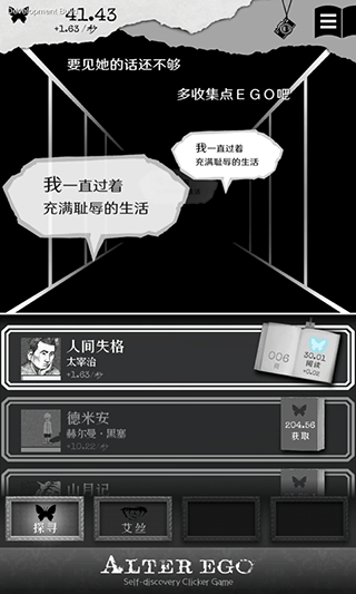 ҿռ人ͼ4