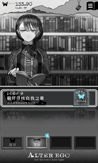 ҿռ人ͼ5