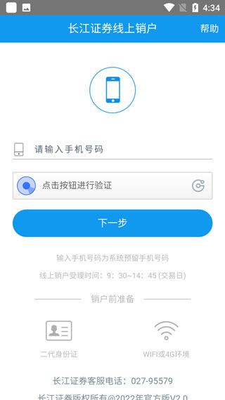 appͼ2