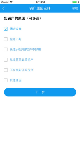 appͼ3