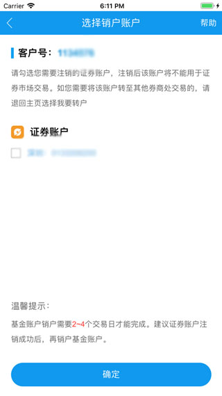 appͼ4