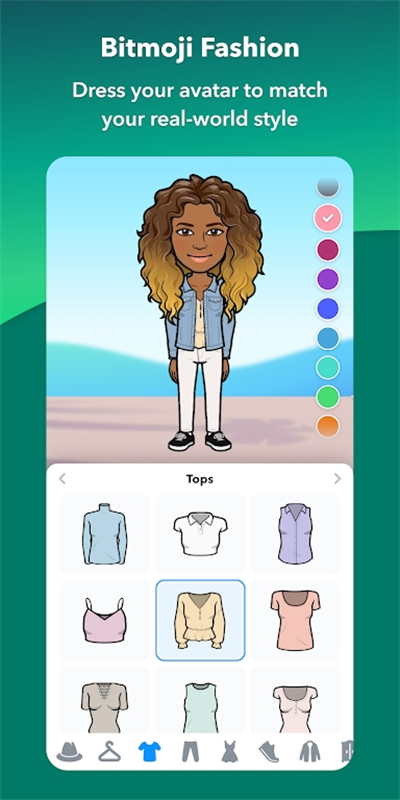 Bitmojiͼ5