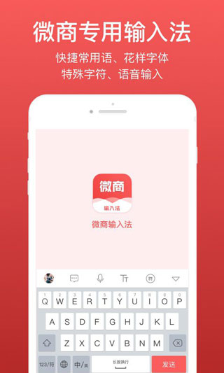 ΢뷨appͼ1