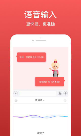 ΢뷨appͼ4