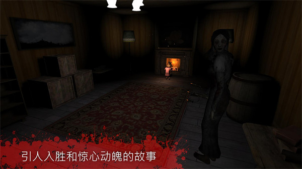 the fear2ȫ½ڽͼ3