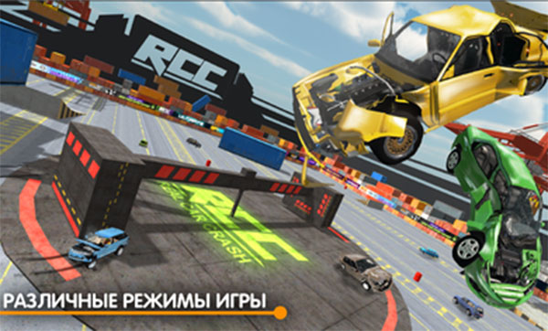 RCCʵƽͼ2