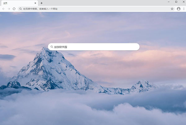 HuaweiBrowser(Ϊ)