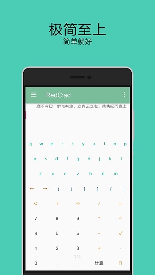 RedCradͼ2
