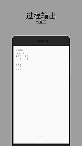 RedCradͼ4