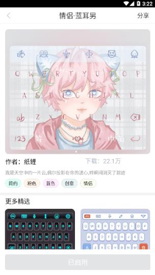 Ѷ뷨ƽͼ4
