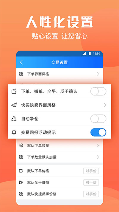 ڻeӮͼ4