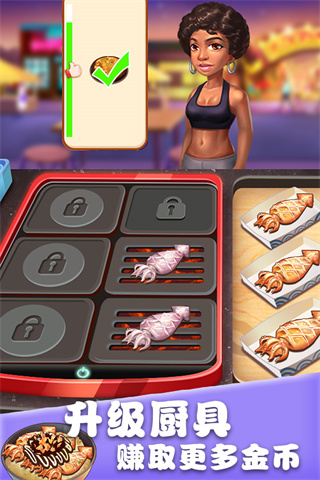 ʳͼ5