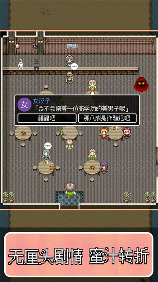 27굥ƽͼ3