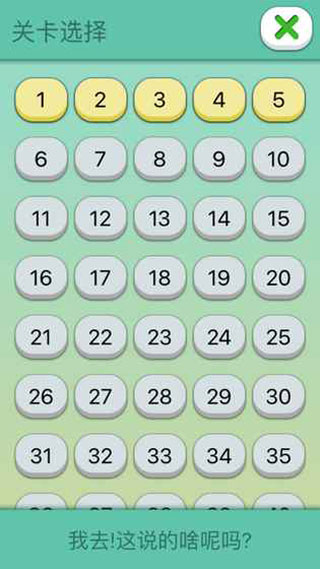 Բ²²ƽͼ2