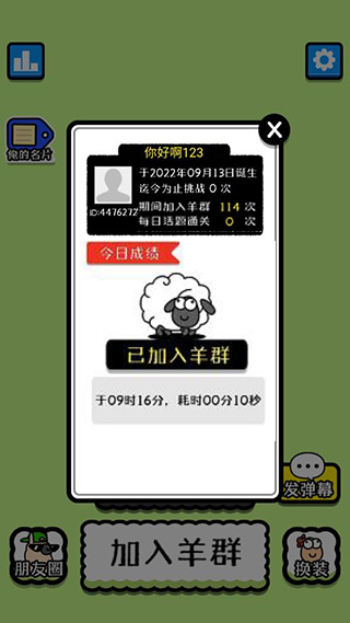 ˸ͼ2