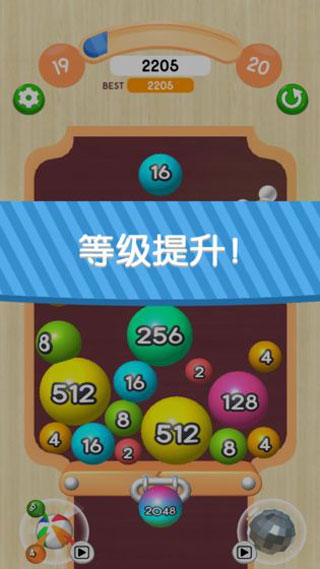 20483Dƽͼ2
