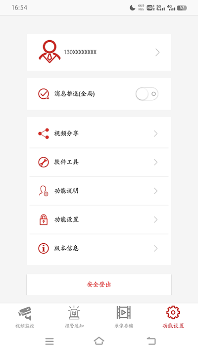 appͼ1