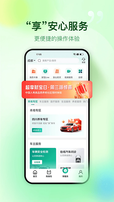 йٳappͼ4