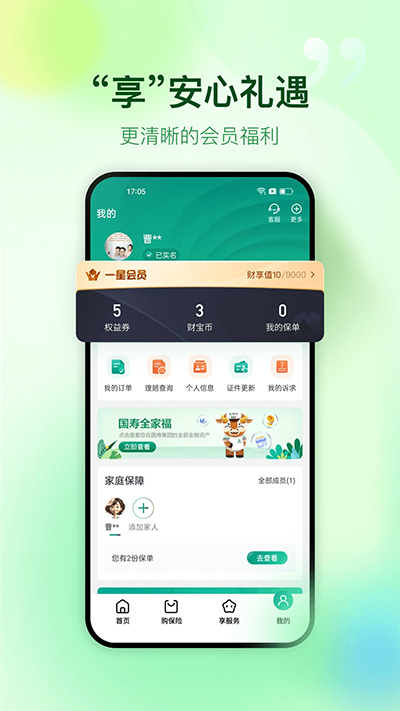 йٳappͼ5