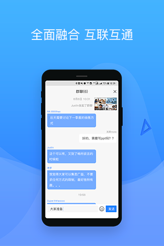 ͨappͼ4