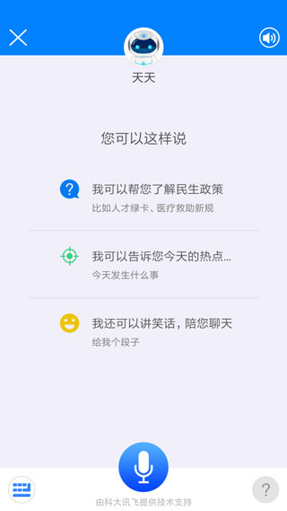 appͼ1