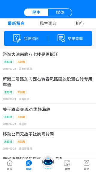 appͼ2