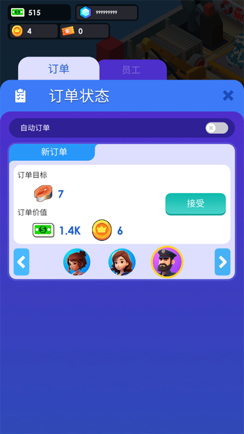 ʹ