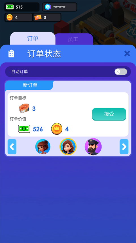 ʹ