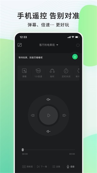 ӹappͼ1