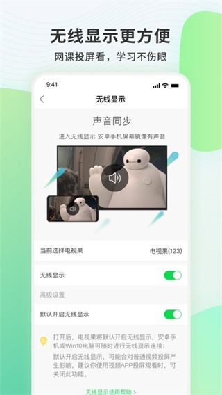 ӹappͼ2