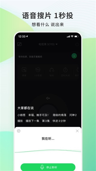 ӹappͼ4