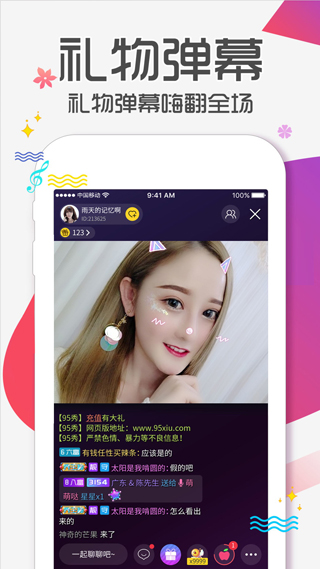95ͼ1