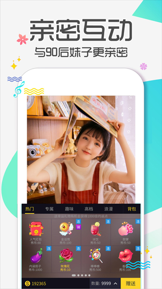 95ͼ3
