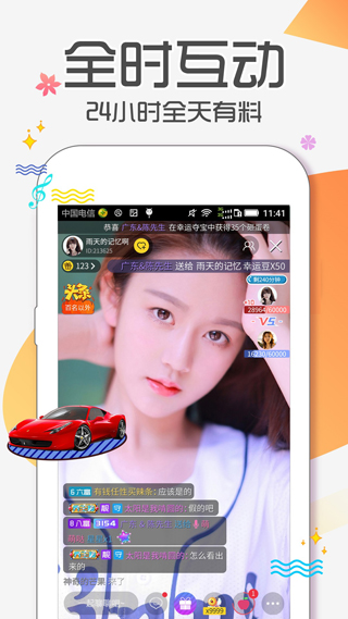 95ͼ4