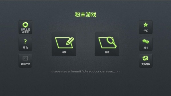 ĩϷƽͼ1