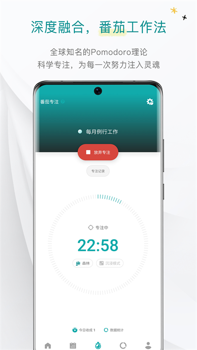 Todo嵥appͼ3