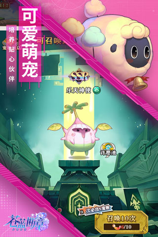 GMͼ3