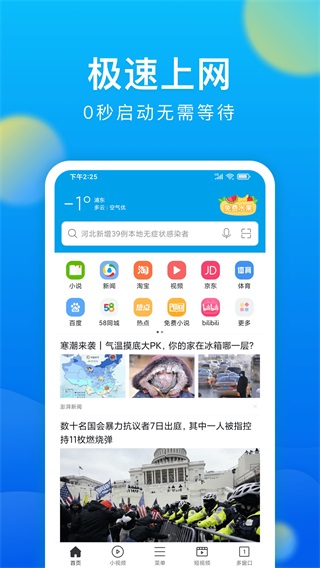 ΢ɰ汾ͼ1
