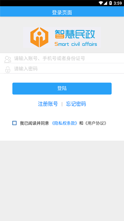 ǻappͼ1