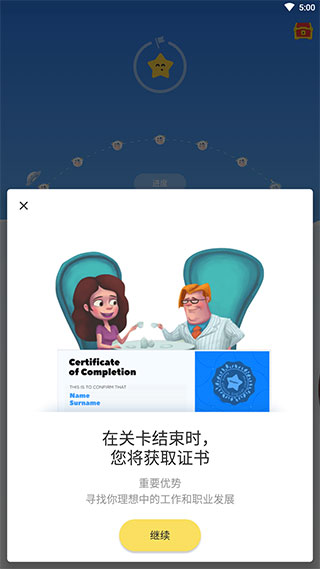 SimplerӢͼ3