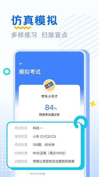 ݿˢappͼ3