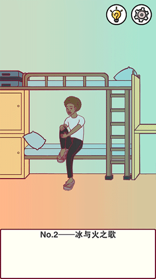 ǲܺƽĽͼ2
