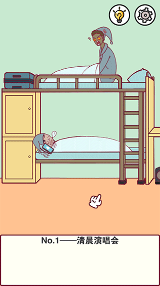 ǲܺƽĽͼ4