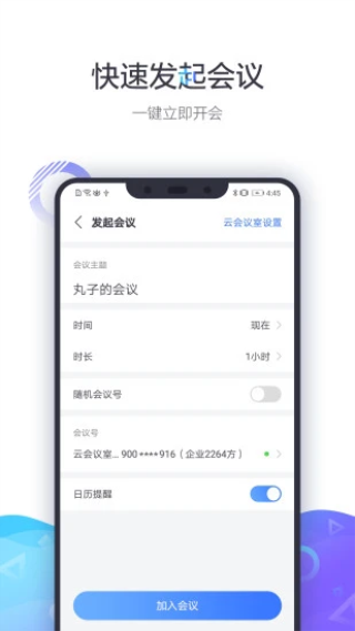СƵappͼ2