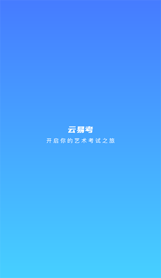 ׿appٷͼ1