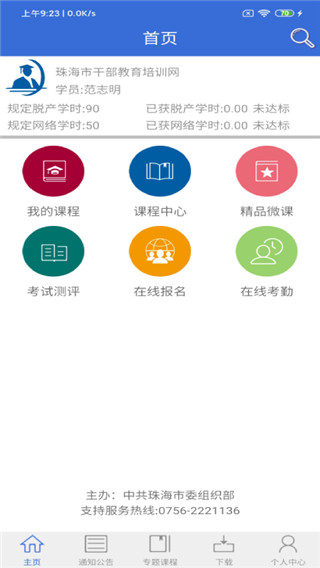 麣ѧϰͼ1