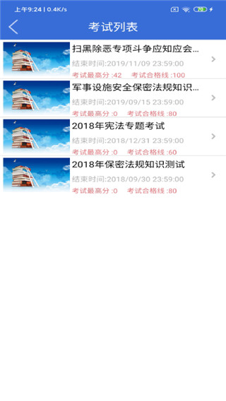 麣ѧϰͼ3