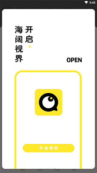 ӽͼ5